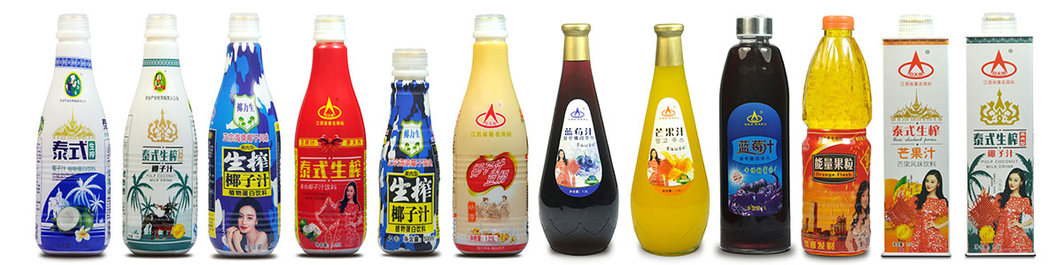 關(guān)于金環(huán)