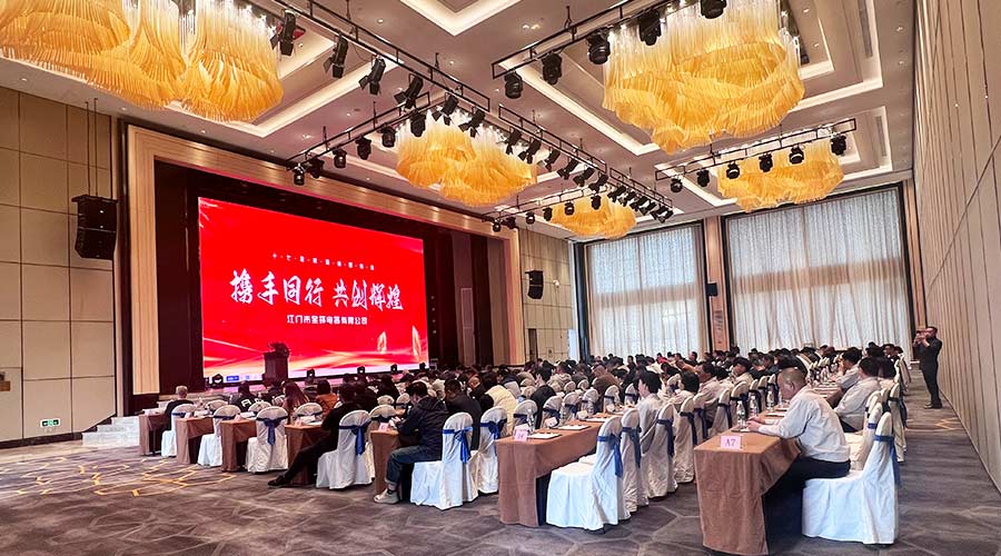 互助雙贏！供應(yīng)商與金環(huán)電器17年的合作之緣