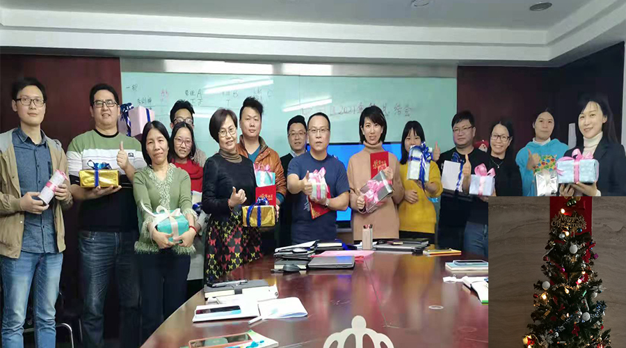 滿載而歸！金環(huán)電器員工其樂融融過圣誕