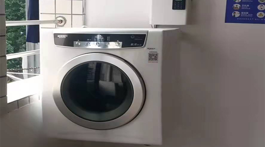 學(xué)校反饋金環(huán)電器生產(chǎn)的共享干衣機(jī)、共享洗衣機(jī)使用體驗(yàn)好