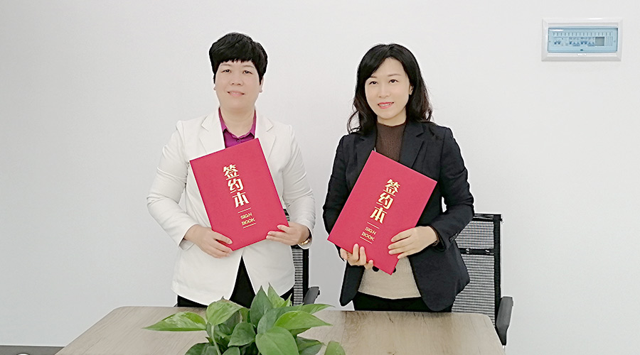 金環(huán)電器與華企智創(chuàng)合作簽約！新增抖音等線上營銷渠道