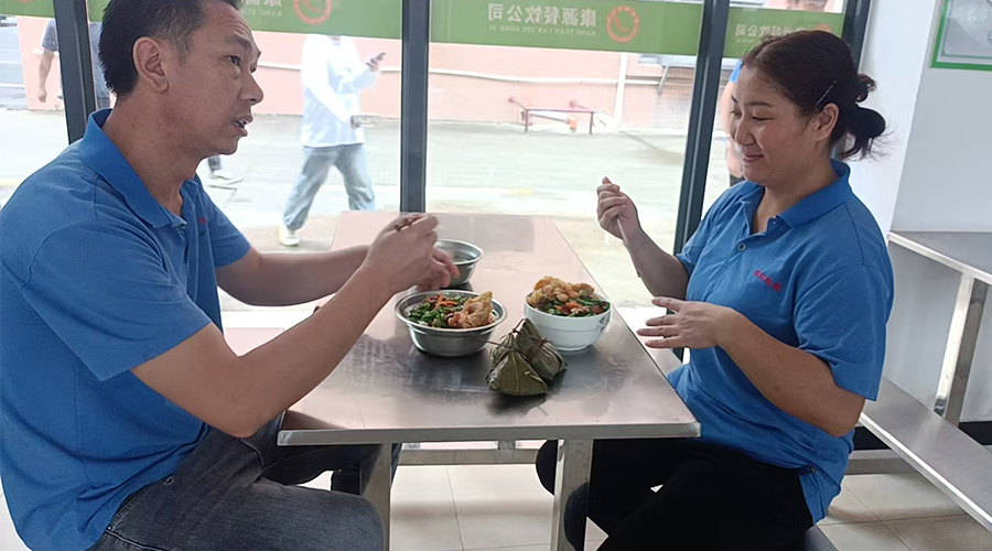 金環(huán)電器端午送暖，員工樂(lè)享幸福時(shí)光