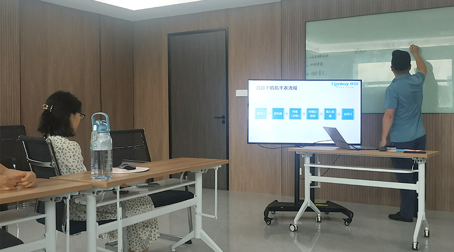 強(qiáng)化知識 提升技能！金環(huán)電器開展衣物烘干機(jī)產(chǎn)品知識培訓(xùn)