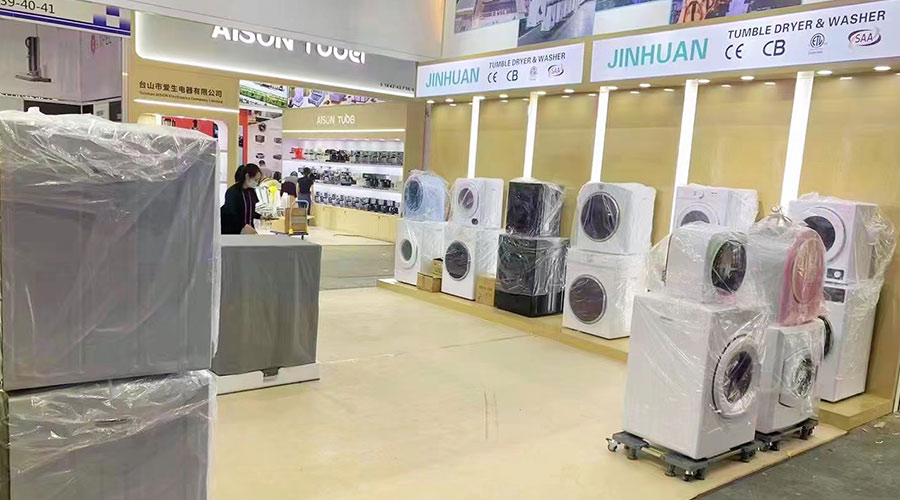 誠邀蒞臨！金環(huán)電器精彩亮相第134屆廣交會