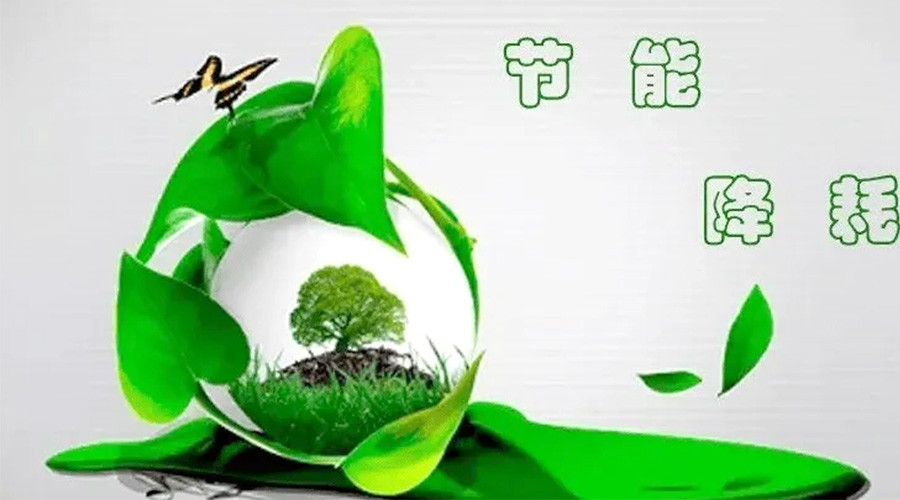 節(jié)能先行！小型烘干機(jī)節(jié)能小常識(shí)學(xué)起來(lái)