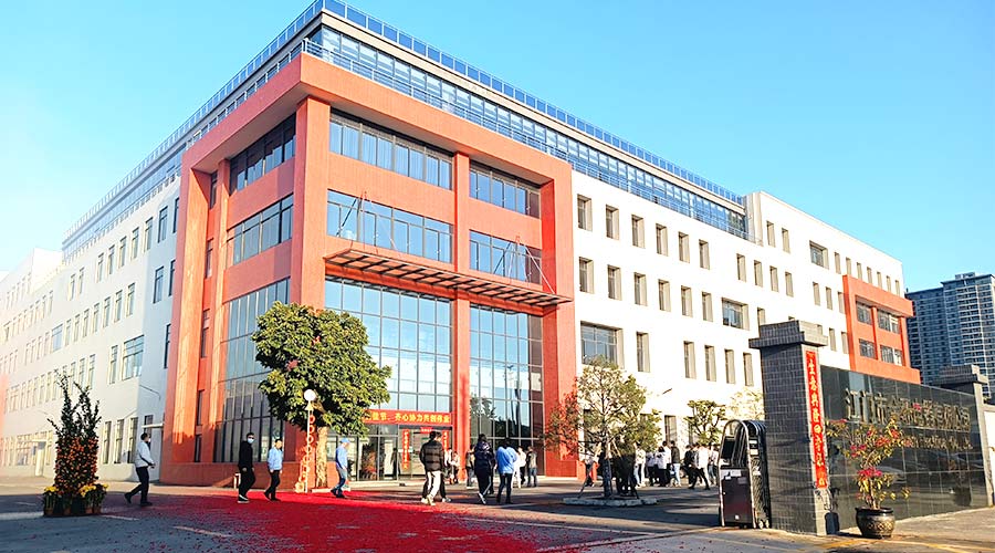 江門(mén)市金環(huán)電器有限公司2023開(kāi)工大吉！財(cái)源滾滾！