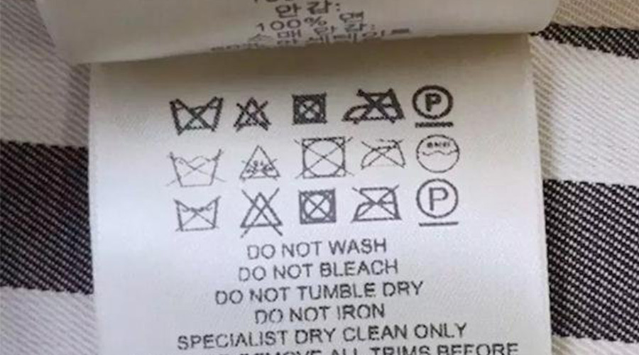 警惕！衣褲標(biāo)簽上有這個標(biāo)志  不可用家用干衣機烘