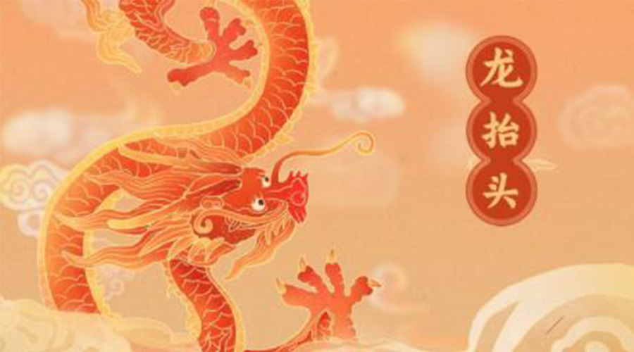 龍?zhí)ь^！金環(huán)電器提醒要注意的干衣事項(xiàng)