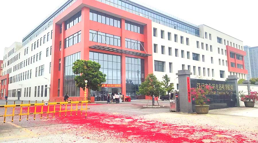 金環(huán)電器開工大吉！福啟鴻運 事業(yè)璀璨長明！