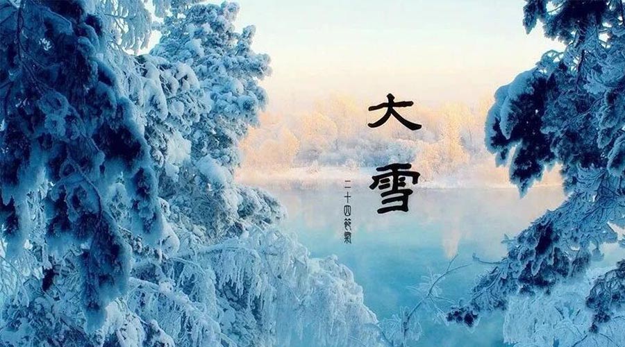 大雪時(shí)節(jié)！金環(huán)電器提醒大家要注意的事項(xiàng)