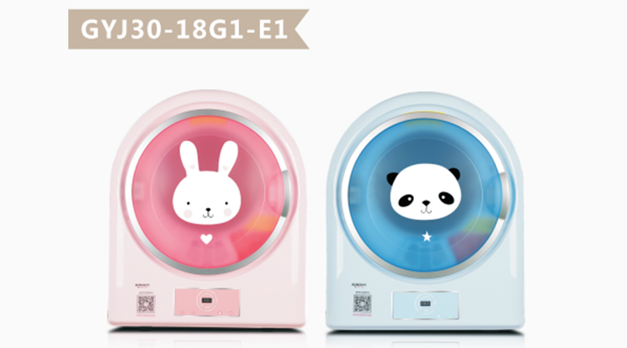 兒童干衣機(jī)小巧實(shí)用！其外觀還如此趣致討喜