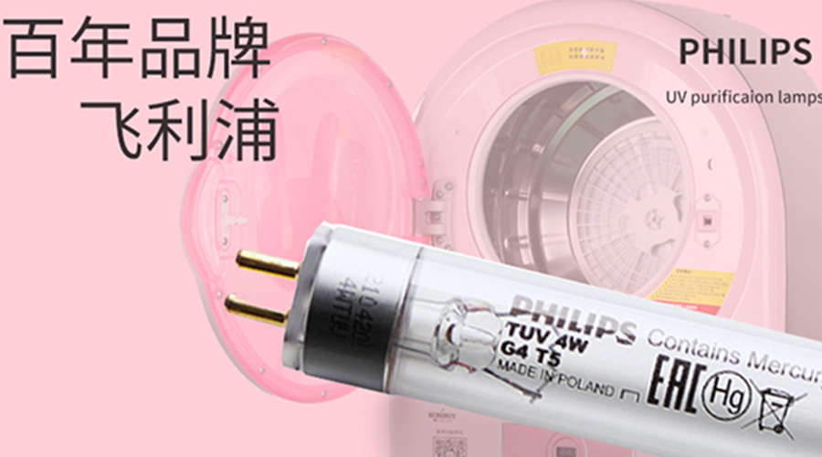 呵護健康！滾筒干衣機如何實現衣物除菌