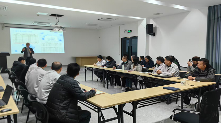 凝心聚力，擘畫新篇：金環(huán)電器年度工作會(huì)議