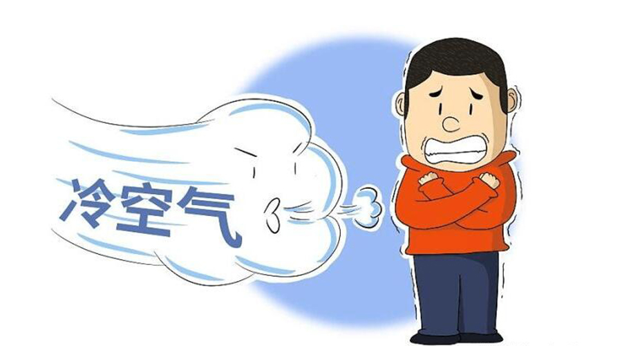 跌至10℃！新冷空氣襲粵！干衣機代工廠提醒要注意的事項