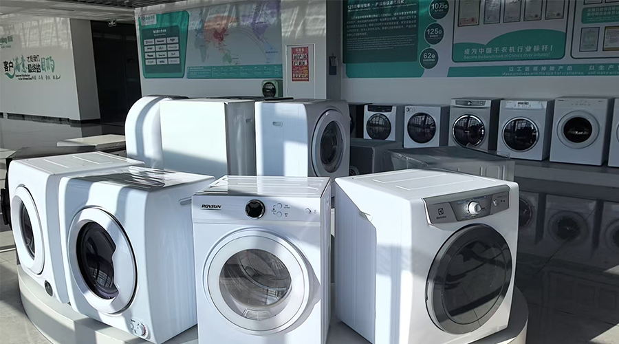 金環(huán)電器的滾筒干衣機如何解決游泳館、浴足館、艾灸館“三高”（高濕、高頻、高衛(wèi)生）的商業(yè)痛點？
