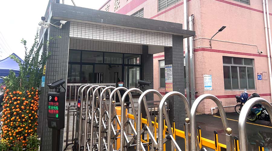 守護(hù)安全！金環(huán)電器安保人員春節(jié)堅(jiān)守在崗位