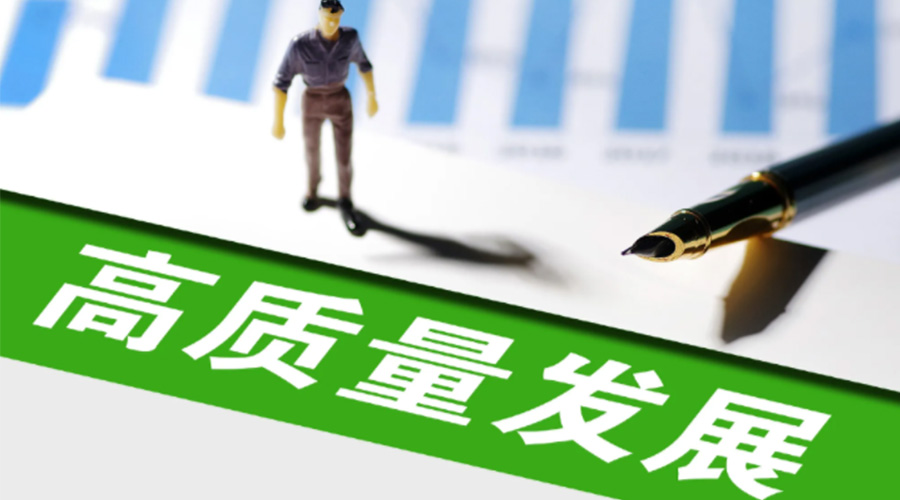 我國邁入現(xiàn)代化新發(fā)展！金環(huán)電器用創(chuàng)新推動干衣機高質量發(fā)展