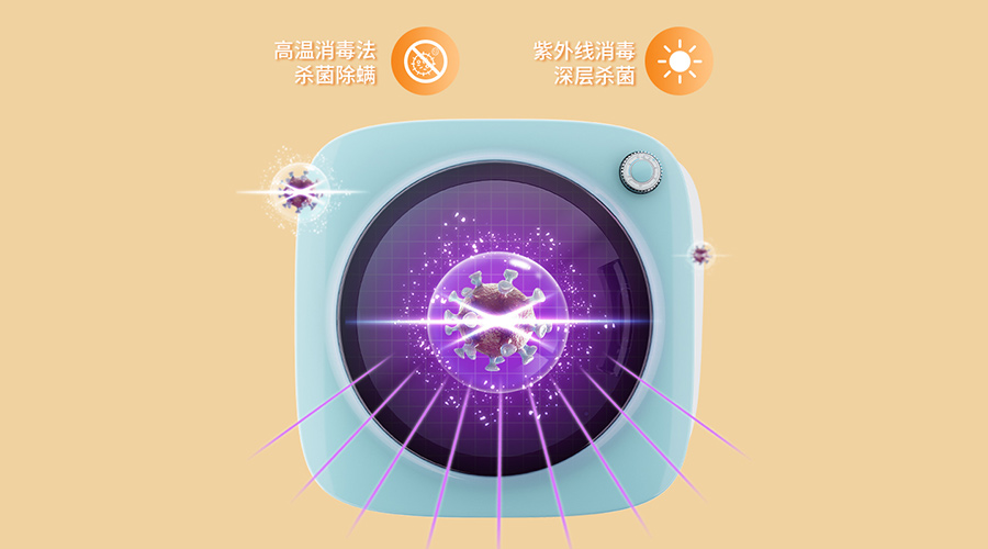 梅雨季細(xì)菌多！內(nèi)褲可以使用小型烘干機(jī)速干除菌嗎