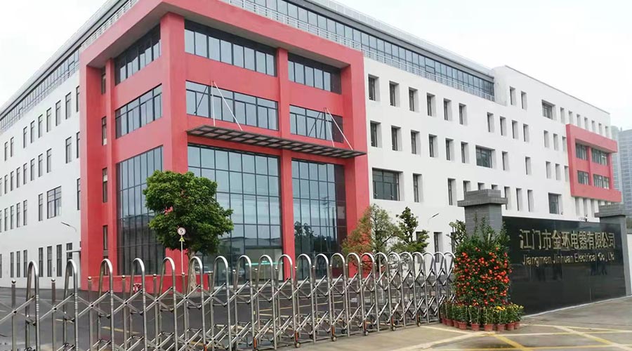 疫情期間，金環(huán)電器員工春節(jié)回家的注意事項(xiàng)