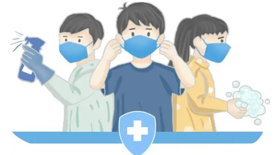 取消全員核酸檢測(cè)！防疫不松懈！金環(huán)電器提醒你注意的事項(xiàng)