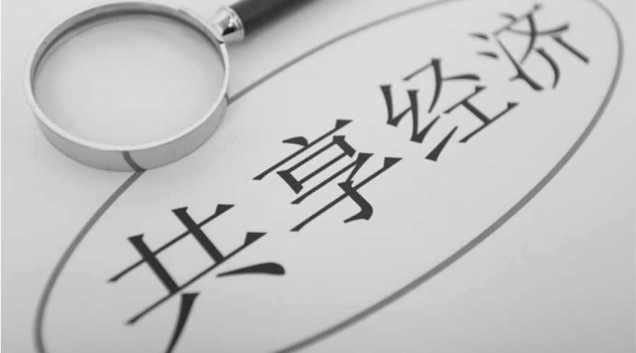 共享洗衣機融入大眾生活！其產(chǎn)品尺寸和凈重是多少